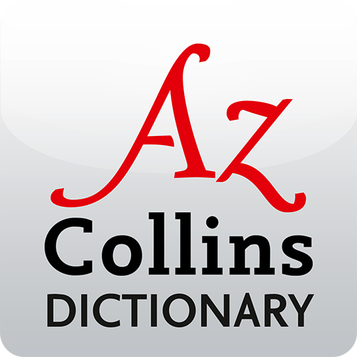 Collins Dictionary：実用的な英英辞典