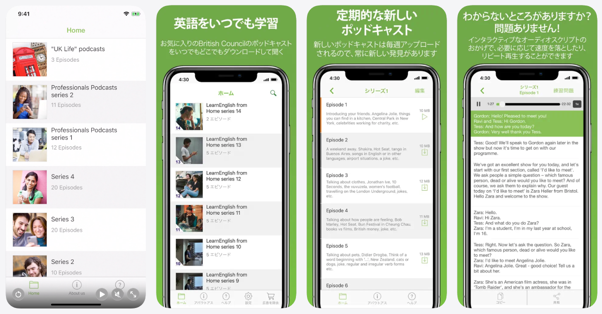 LearnEnglish Podcasts