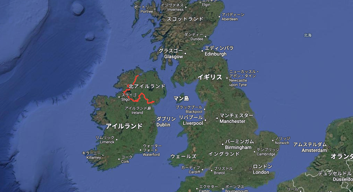 アイルランドと北アイルランドは別の国